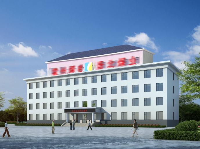 公用建筑