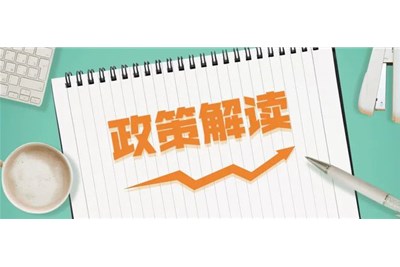 装配式住宅建筑检测技术标准
