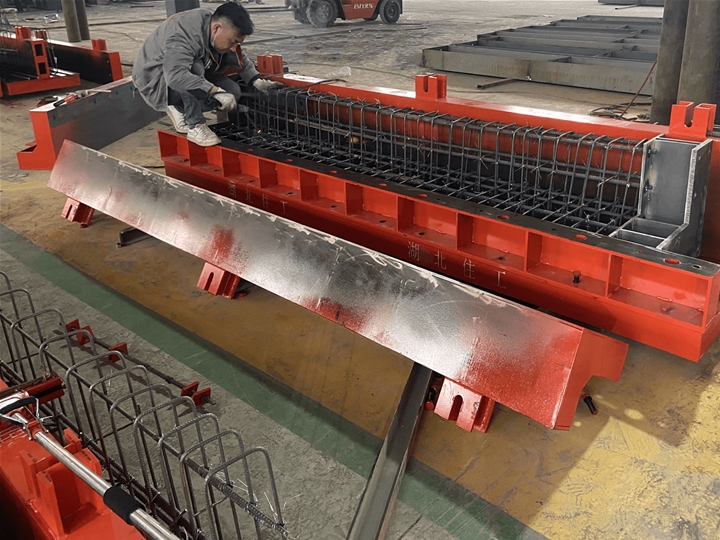 设备应用展示